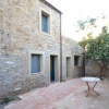 Townhouse in Begur