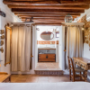 Traditional villa to rent in Santa Eularia